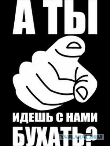 Весёлое из сети