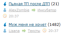 Люблю ЯП за такие случайности