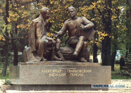 Тамбовский волк тебе товарищ...