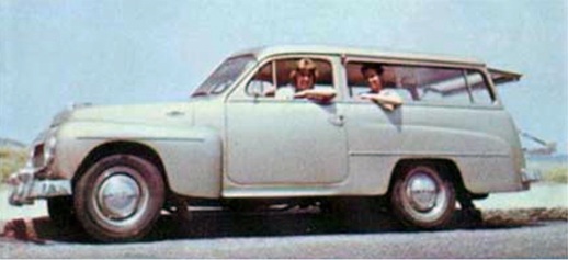 Игра на ЯПе: Угадай АВТО-9