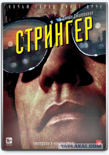 Фильмы, которые стоит смотреть, смотрим сами и советуем другим