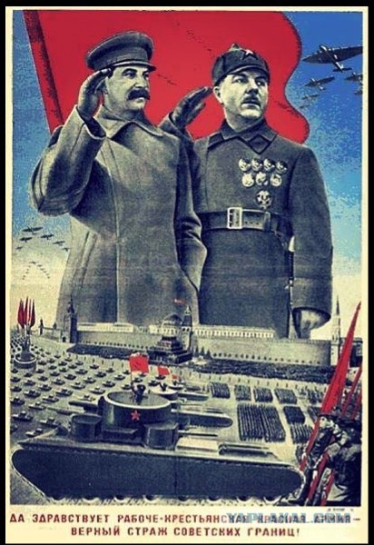 С 23 Февраля!