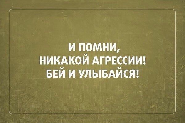 Картинки с буквами