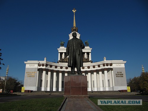 Памятники Ленину