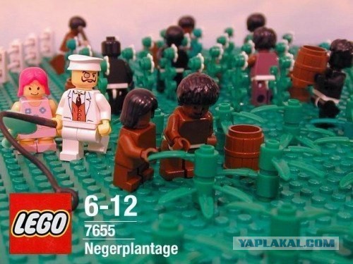 Самые дорогие наборы "LEGO"