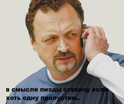 Чемпионат Мира по хоккею 2015 часть 3