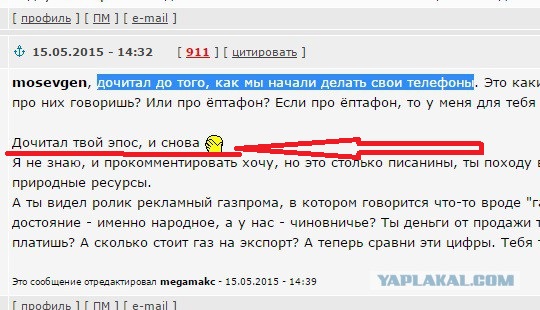 Порошенко опять обещает