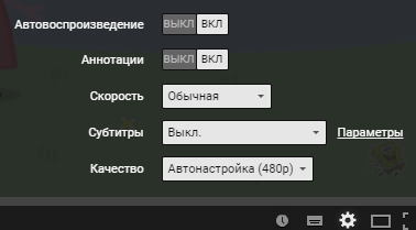 20 хитростей на YouTube