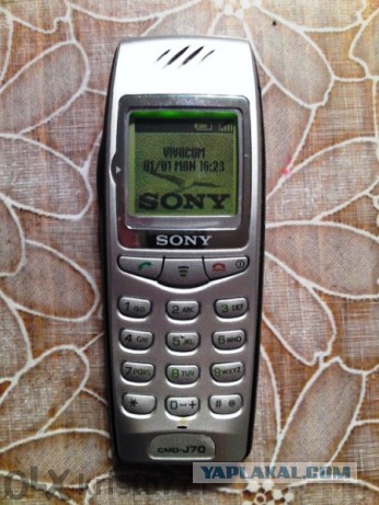 Телефон Sony J5 Купить