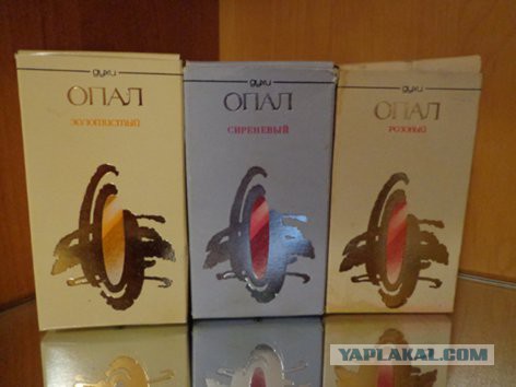 Духи Летний Сад Северное Сияние Купить