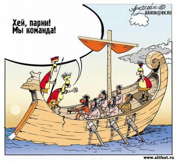 Появился такой баннер в Невинномысске