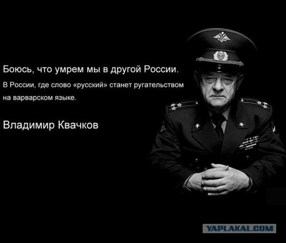 Ураза-байрам 2015 в Москве