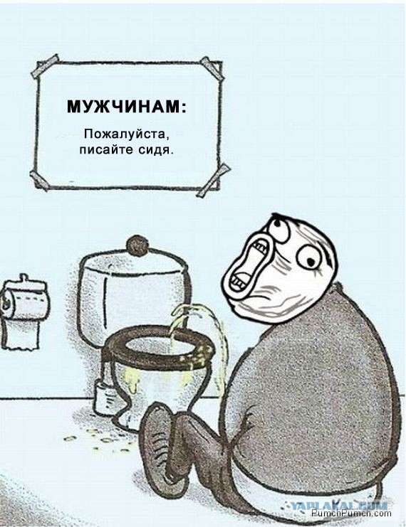 Подборка оригинальных подарков