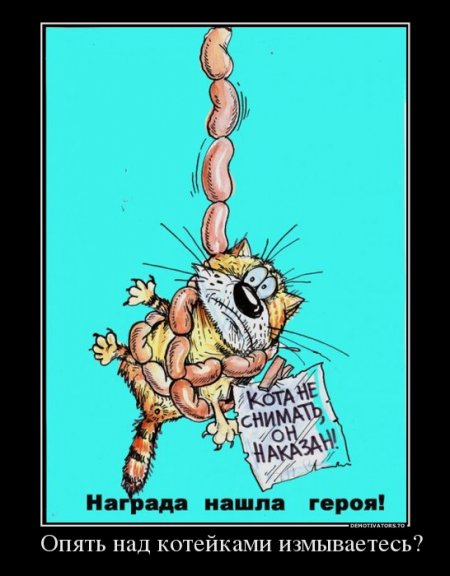 Землю накроет галактическая суперволна
