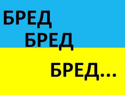 ВСУ слаба и не сможет ответить РФ