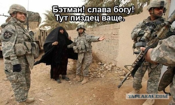 Вчера в супермаркете.