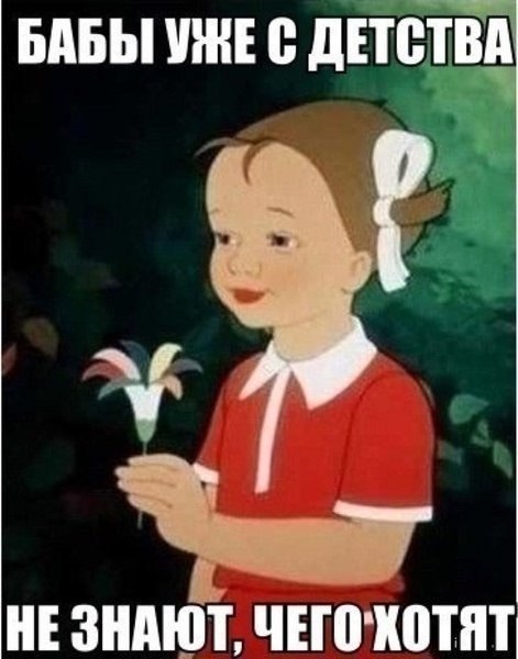 Картинки и прочее