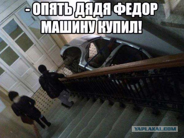 Немного картинок и демотиваторов