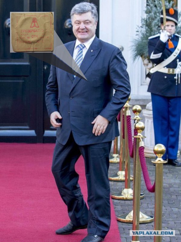 Перемоги евроинтеграции