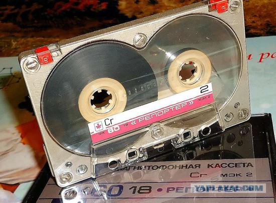 Аудиокассеты в СССР