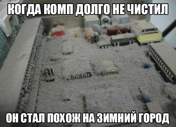 А давайте улыбнёмся