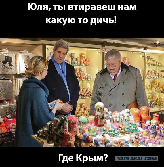 Забавные картинки из Сети