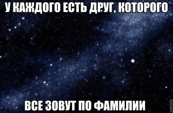 Картинки разные с просторов