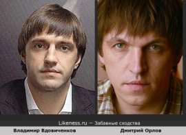 Бывают в жизни совпадения