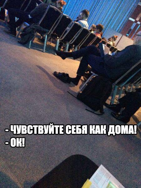 Ужасы и приколы из соцсетей 18+