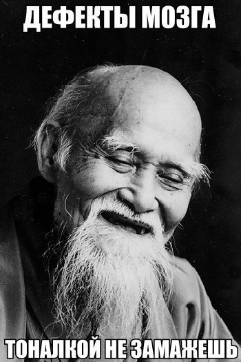 Подборка забавных картинок