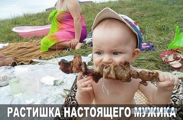 Картинки из ваших этих итернетов...