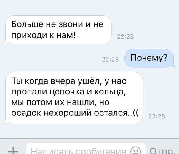 Веселые картинки