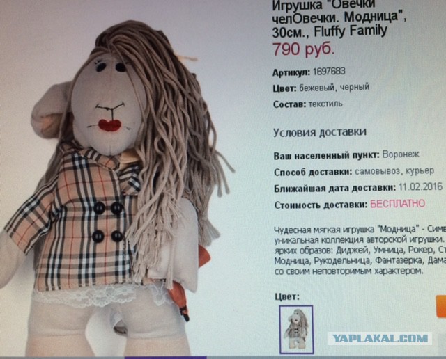 Воскресная подборка картинок