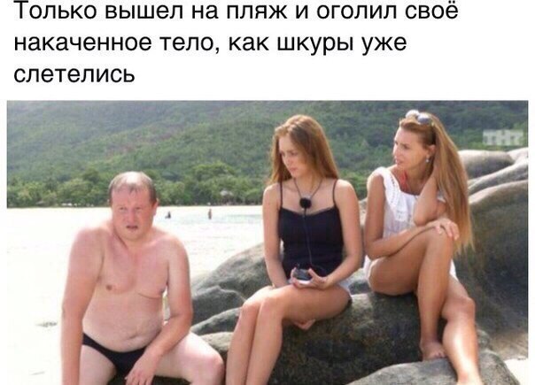 Абсурдный юмор ч.22