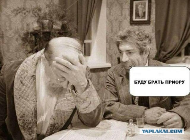 Абсурдный юмор ч. 23