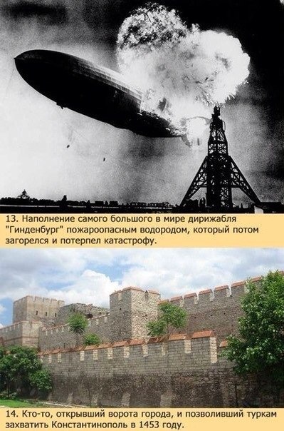 Картинки разные
