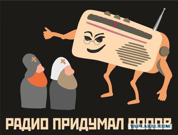 Ударная доза тупежа на начало недели