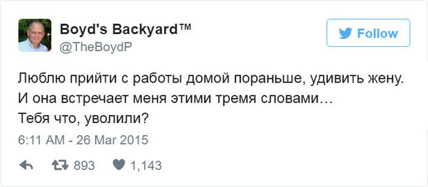 Картинки смешные и тупые