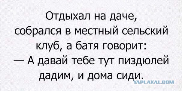 Подборка частицы смеха...