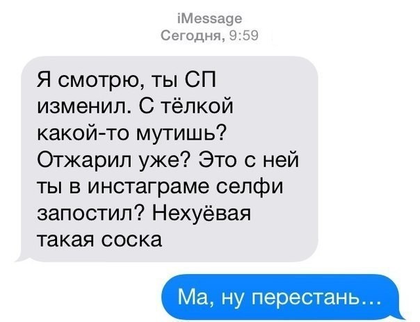 Картинки и приколы из сети