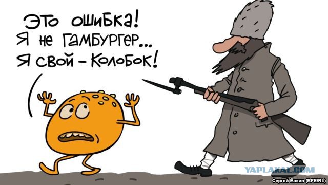 Медведев заявил, что импортозамещение снизило цены на продукты