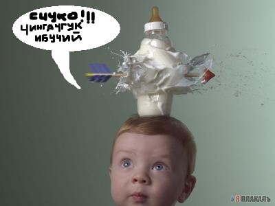 Красивые фотографии. Стоп-кадр