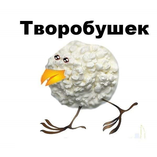 День открытых дверей в палате №6