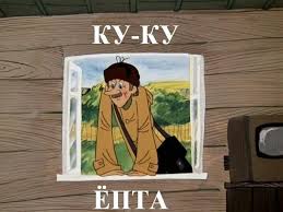 «Кукушка» — смертельная игра скучающих русских офицеров