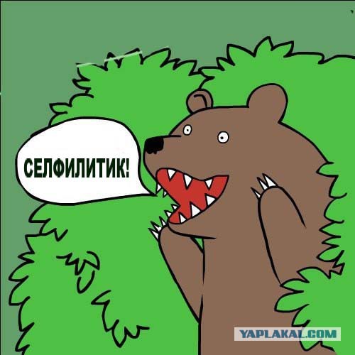 "О, ты фотаешь? Отлично!"