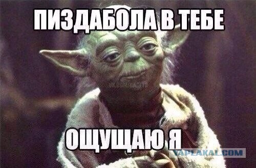 Владимир Путин: Я когда на такое смотрю, у меня оставшиеся волосы дыбом встают