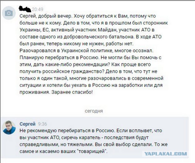 Лукашенко: Сегодня за независимость воюет наша братская Украина.