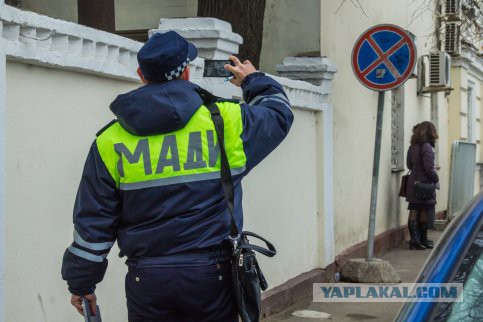 Зачем? И как потом обратно?
