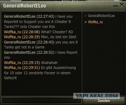 Wargaming 44
