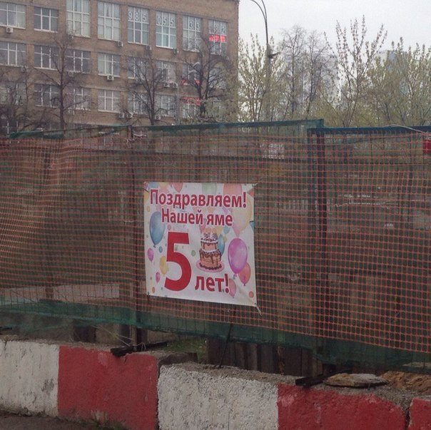Картинки разнобезобразные, юмор спецефический